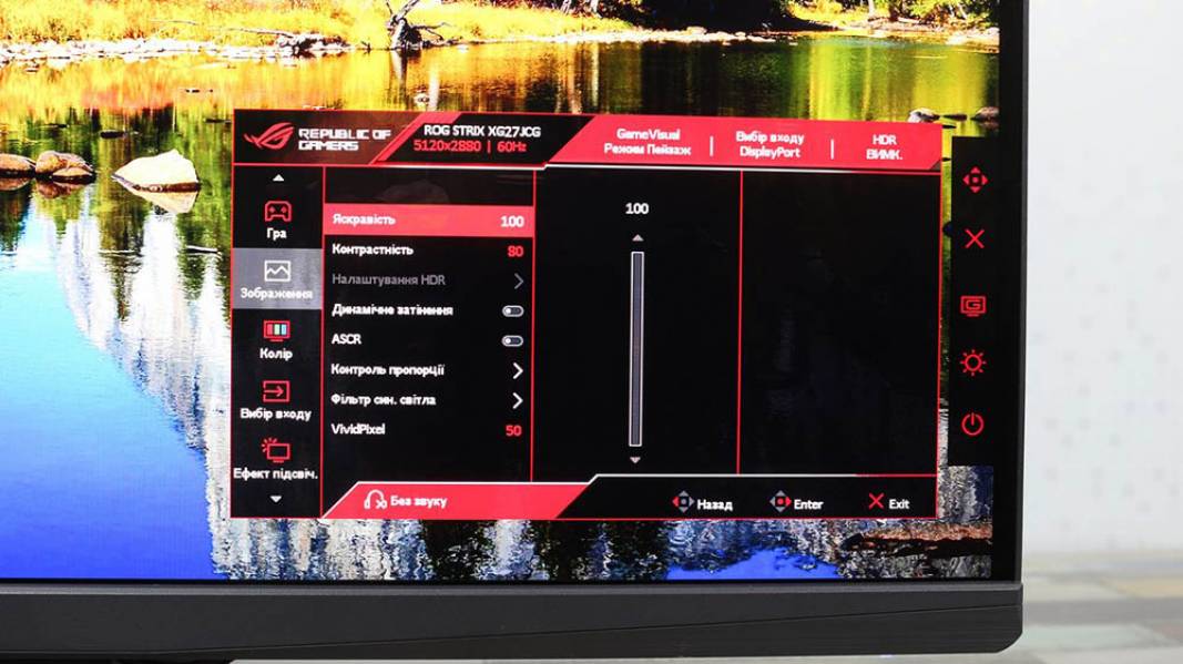 ASUS ROG Strix XG27JCG-7