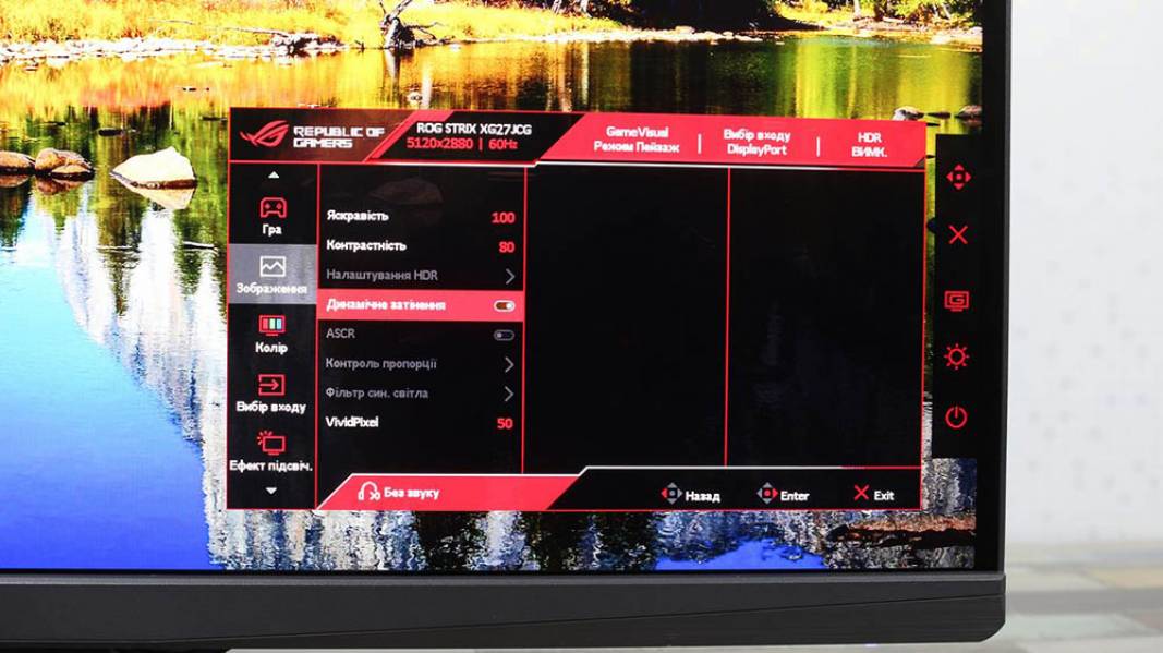 ASUS ROG Strix XG27JCG-7
