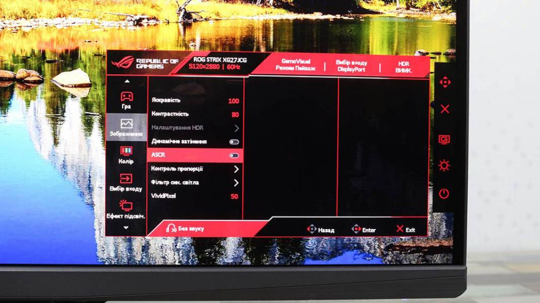 ASUS ROG Strix XG27JCG-7