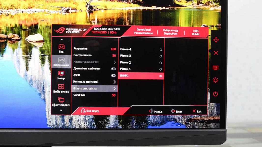 ASUS ROG Strix XG27JCG-7