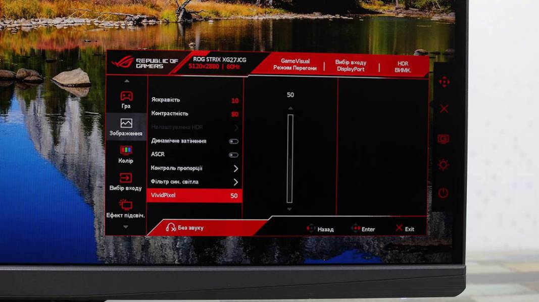 ASUS ROG Strix XG27JCG-7