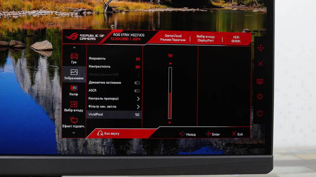 ASUS ROG Strix XG27JCG-7