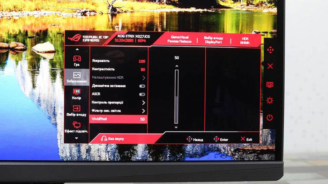 ASUS ROG Strix XG27JCG-7