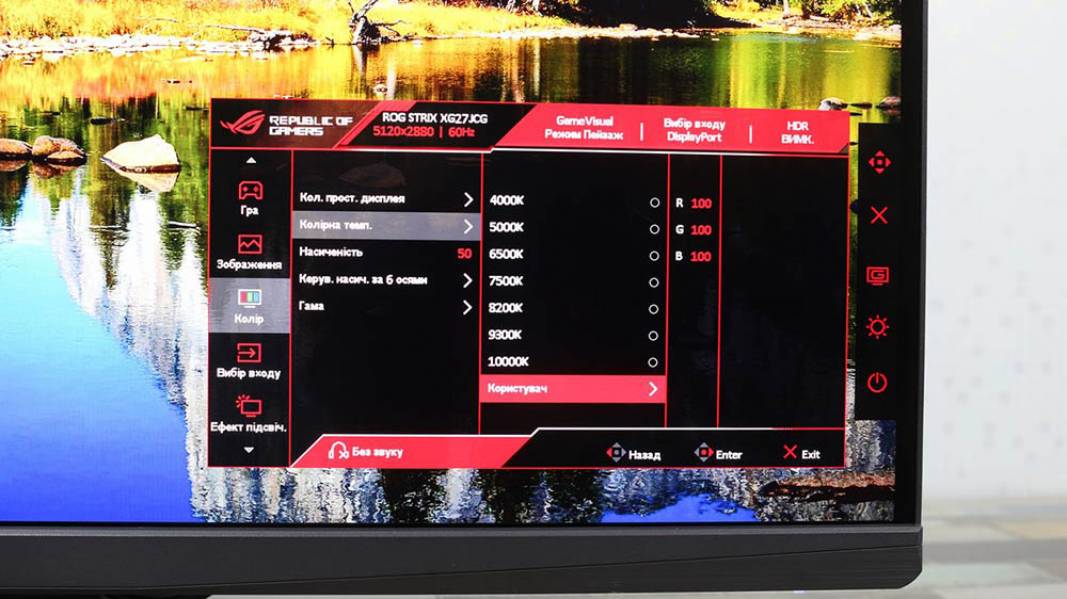 ASUS ROG Strix XG27JCG-7
