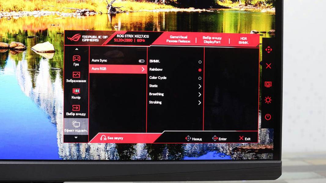 ASUS ROG Strix XG27JCG-7