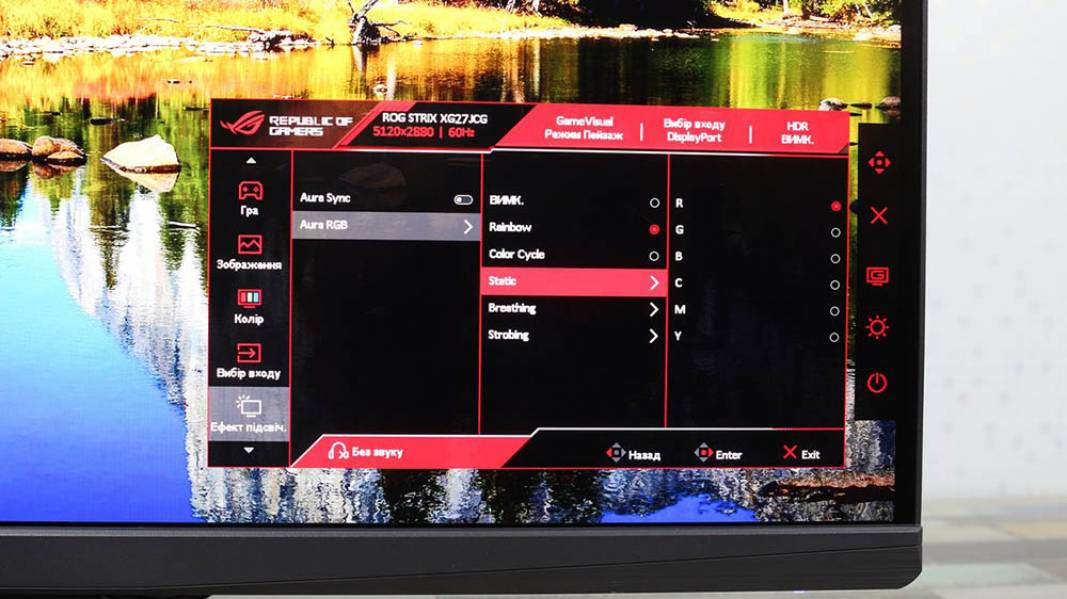 ASUS ROG Strix XG27JCG-7