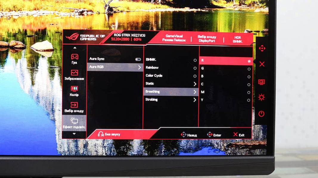 ASUS ROG Strix XG27JCG-7