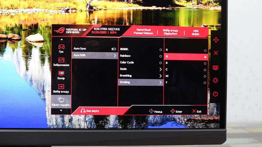 ASUS ROG Strix XG27JCG-7