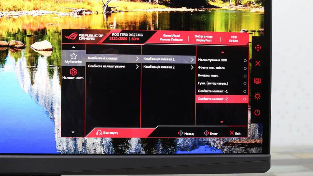 ASUS ROG Strix XG27JCG-7
