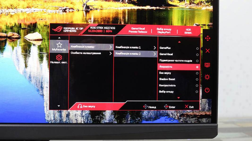 ASUS ROG Strix XG27JCG-7