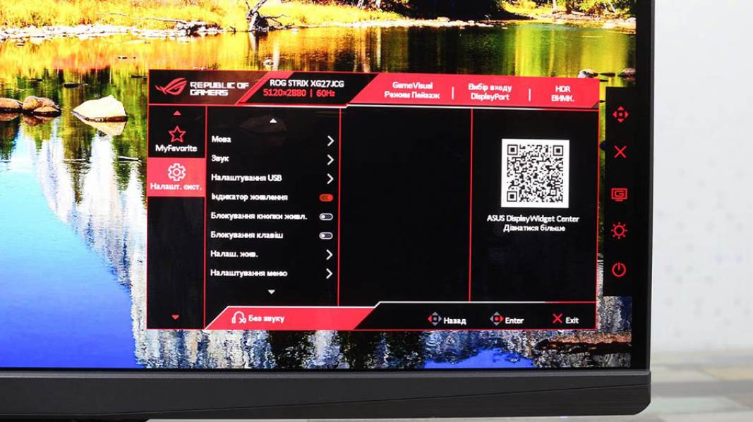 ASUS ROG Strix XG27JCG-7