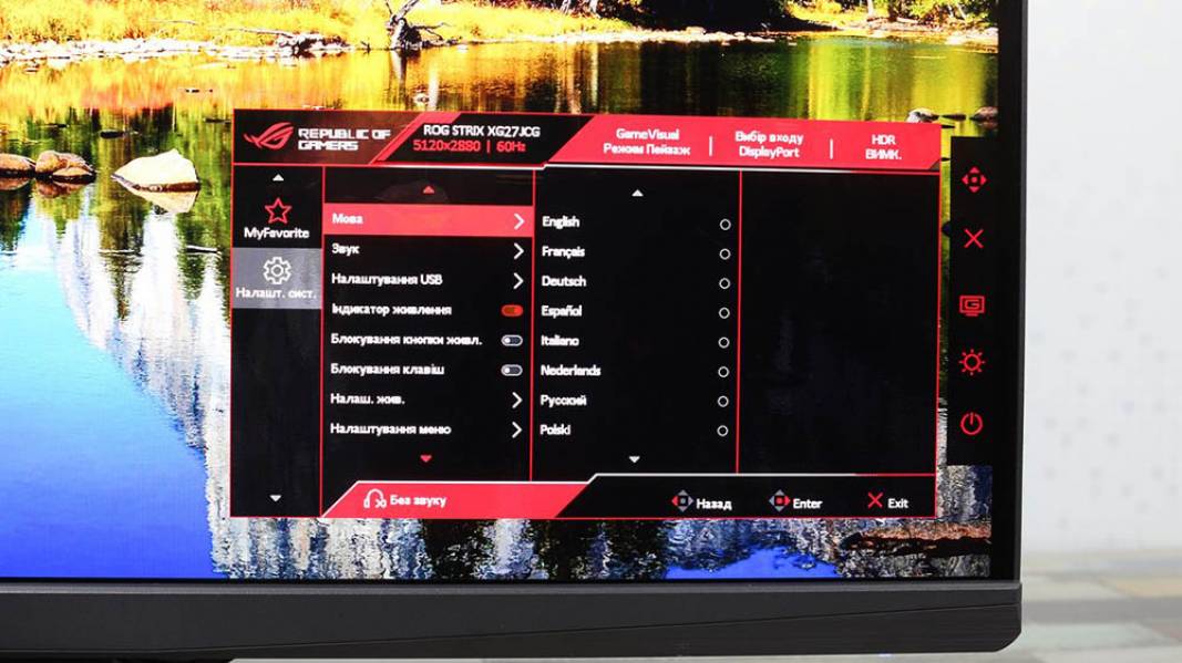 ASUS ROG Strix XG27JCG-7