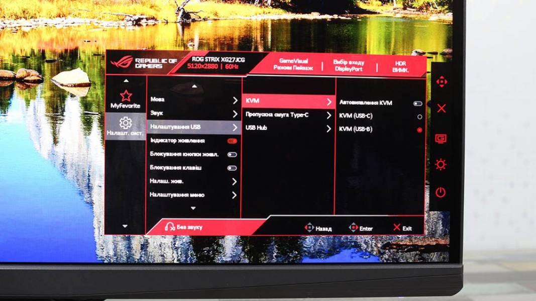 ASUS ROG Strix XG27JCG-7