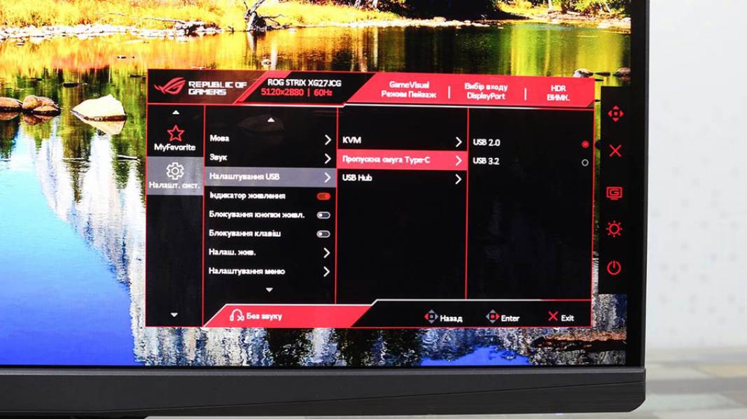 ASUS ROG Strix XG27JCG-7