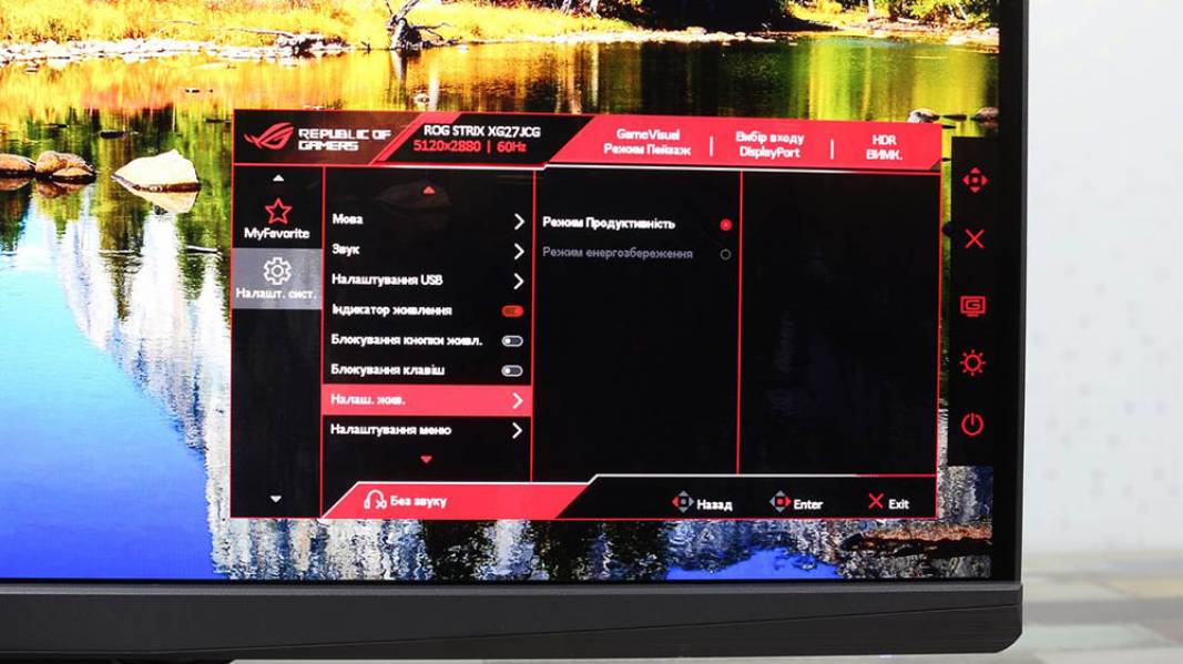 ASUS ROG Strix XG27JCG-7