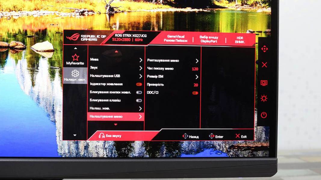 ASUS ROG Strix XG27JCG-7