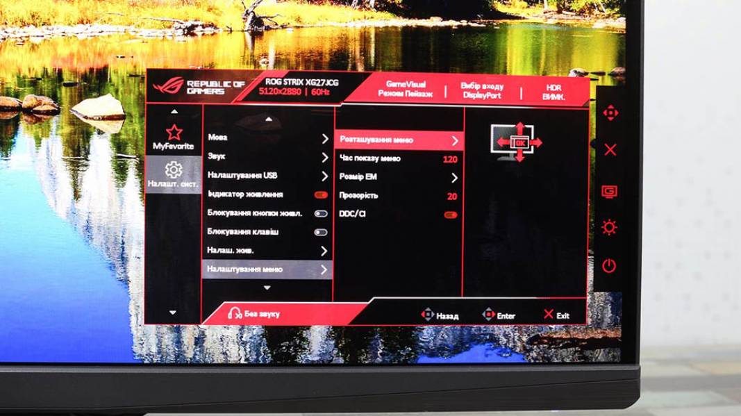 ASUS ROG Strix XG27JCG-7