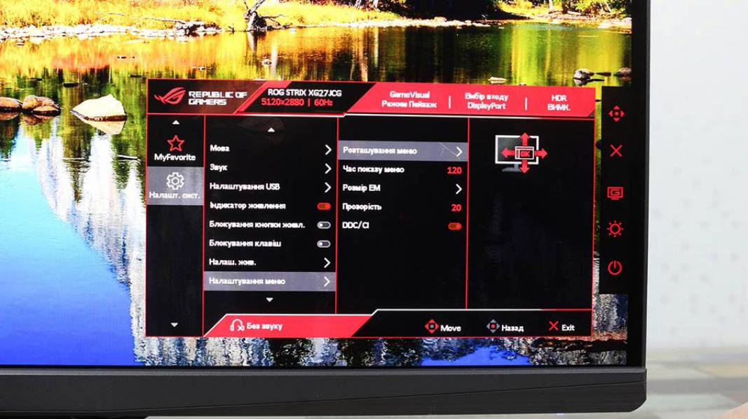 ASUS ROG Strix XG27JCG-7