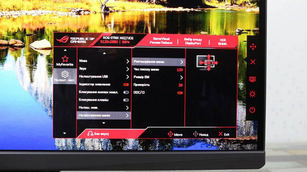 ASUS ROG Strix XG27JCG-7