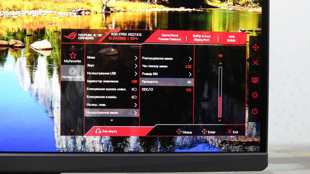 ASUS ROG Strix XG27JCG-7