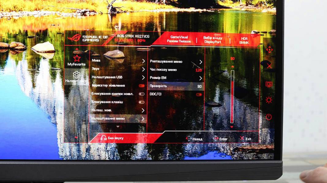 ASUS ROG Strix XG27JCG-7