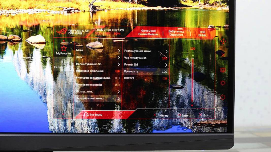 ASUS ROG Strix XG27JCG-7