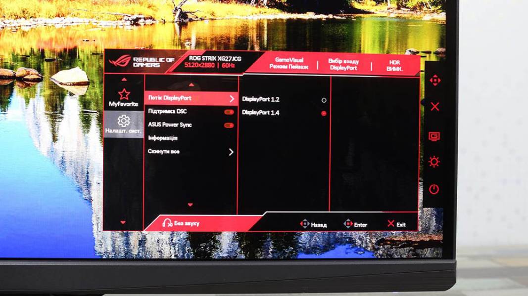 ASUS ROG Strix XG27JCG-7