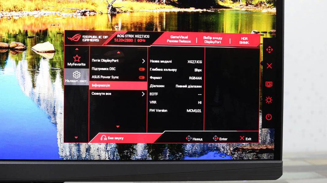 ASUS ROG Strix XG27JCG-7