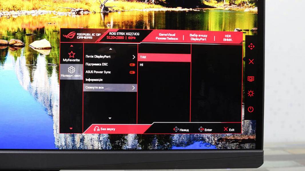 ASUS ROG Strix XG27JCG-7