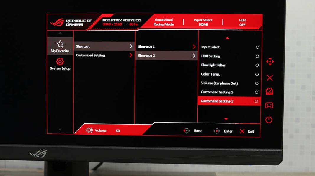 ASUS ROG STRIX XG27UCG-7
