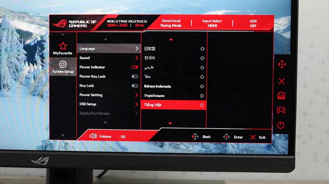 ASUS ROG STRIX XG27UCG-7