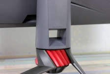 ASUS ROG Strix XG32VQ-1
