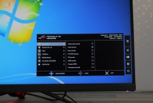 ASUS ROG Strix XG32VQ-5