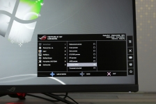 ASUS ROG Strix XG32VQ-5