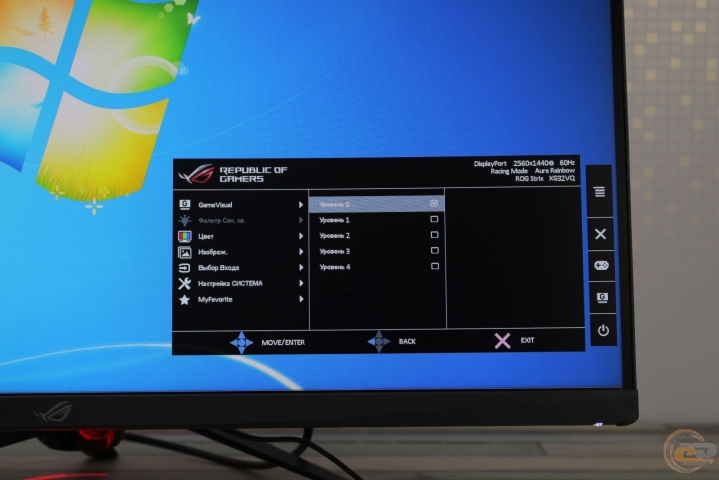 ASUS ROG Strix XG32VQ-5