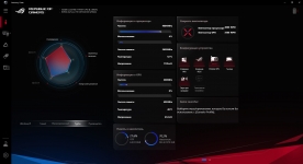 ASUS ROG Zephyrus S GX502-3