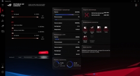 ASUS ROG Zephyrus S GX502-3