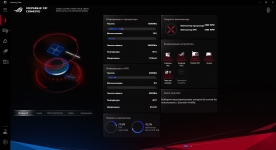 ASUS ROG Zephyrus S GX502-3