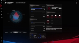 ASUS ROG Zephyrus S GX502-3