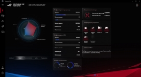ASUS ROG Zephyrus S GX502-3
