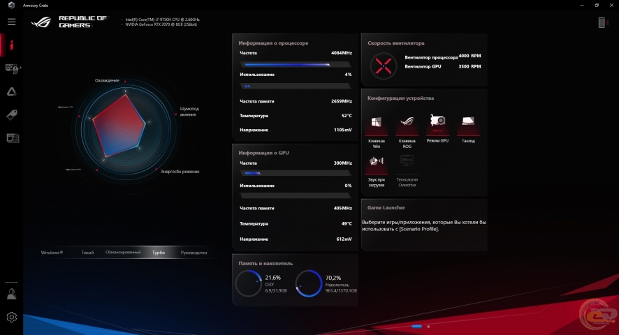 ASUS ROG Zephyrus S GX502-3