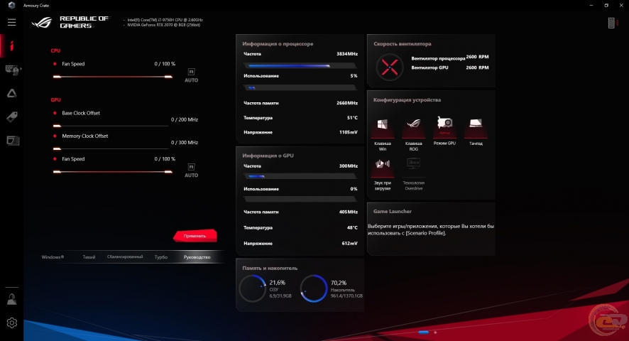 ASUS ROG Zephyrus S GX502-3