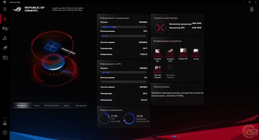 ASUS ROG Zephyrus S GX502-3