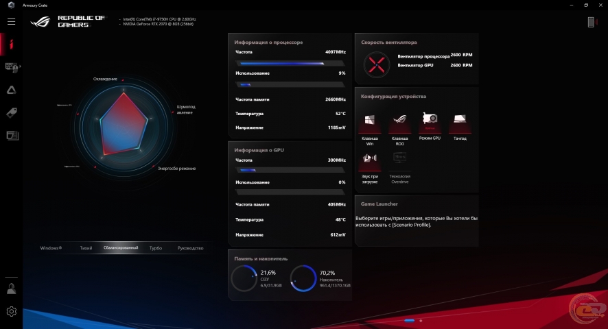 ASUS ROG Zephyrus S GX502-3