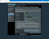 ASUS RP-AX56-2