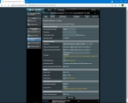 ASUS RP-AX56-2