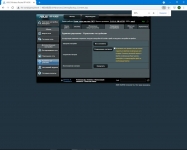 ASUS RP-AX56-2