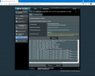 ASUS RP-AX56-2