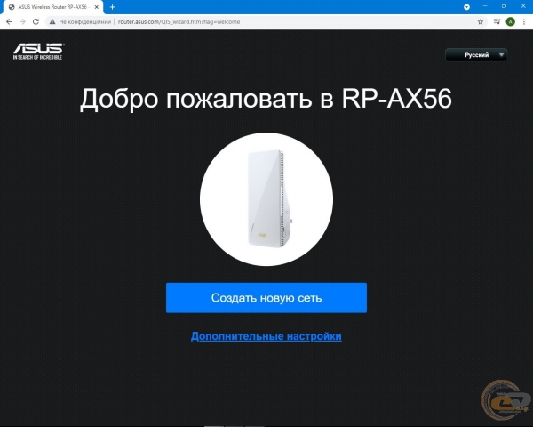 ASUS RP-AX56-2