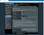 ASUS RT-AC1200 V2-1